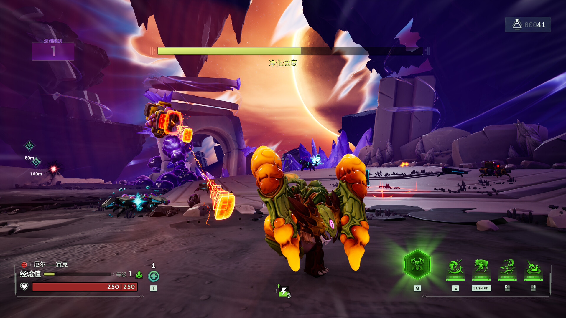 Morfang